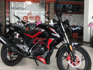 Wolf Motors 250CC/reducere foto 6