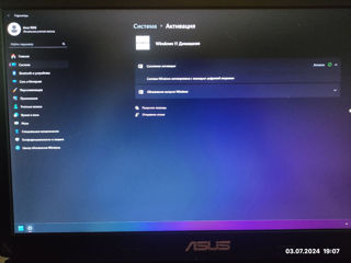 Asus Republic Of Gamers G750JS foto 10