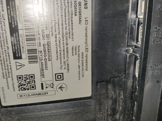 Samsung QE50Q60AAU
