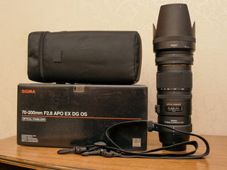 Sigma(Nikon) 70-200mm f2.8 apo ex dg os foto 8