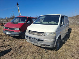 piese auto vw  t4 t5  foto 0