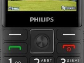 Telefoane Philips cu baterie puternica ! Importator autorizat  in Republica Moldova! foto 4