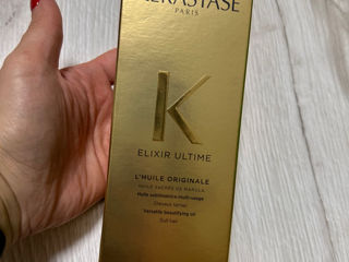 Kerastase / LOccitane foto 9