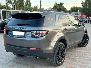 Land Rover Discovery Sport фото 4