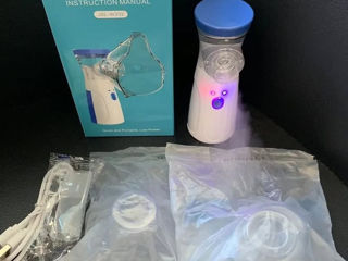 Inhalator nebulizator pentru copii și adulți foto 2
