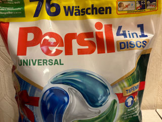 Persil Capsule