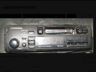 Panasonic - Radioавтомагнитола. made in Japan foto 1