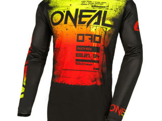 Jersey Oneal premium - accesibil