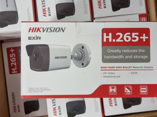 Sisteme de supraveghere video  Hikvision ColorVu  IP  POE 2MP 3MP 4MP 5MP  pe tot teritoriul RM foto 2