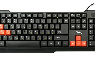 Multimedia keyboard Dialog Multimedia KM-015U Black-Red / Клавиатура / Tastatura foto 0