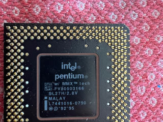 Intel Pentium MMX 166mhz - 200Lei