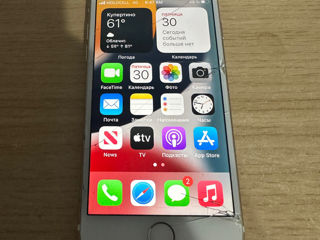 Срочно продам Iphone 7 32 gb