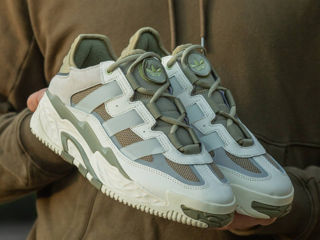 Adidas Niteball Beige/Olive foto 1