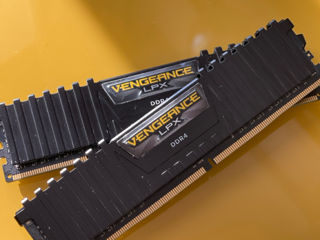 Corsair Vengeance LPX 2400MHz 2x8 GB DDR4