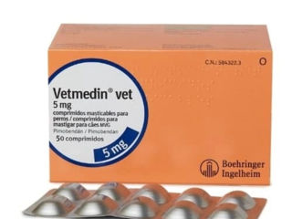 Ветмедтн 5 mg /vetmedin 5 mg