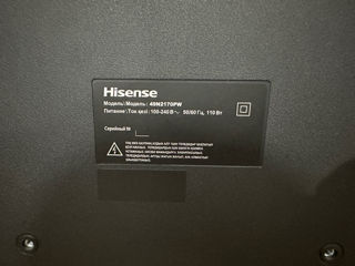 Продаю телевизор Hisense foto 4