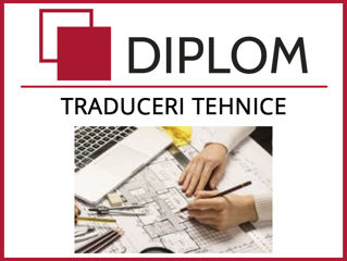 Biroul de traduceri DIPLOM la Ciocana! Traducere rapidă și calitativă a documentelor! foto 18