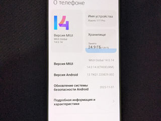 Xiaomi Mi11T Pro-8+3/128GB!-флагман!,в отличном состоянии-2850 лей! foto 2