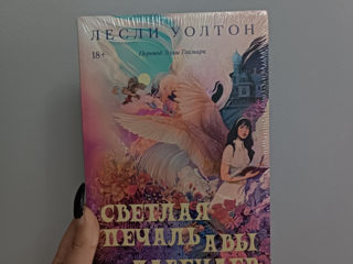 Книги foto 2