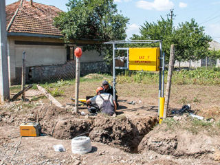 Întreprinderile furnizoare de gaz, apă și canalizare ( Moldovagaz, Apacanal, T foto 9