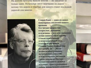 Продам новые книги foto 2