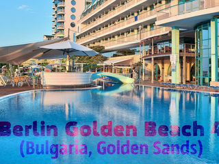 Болгария -ранее бронирование!!!! с 01.06.2020...отель  " Berlin Golden Beach " 4*! Бронируй сейчас!! foto 2