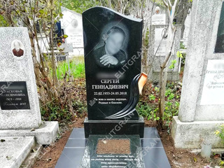 Catalog monumente funerare din granit Chisinau Moldova preturi,diferite modele,foto, cruci, Elitgran foto 8