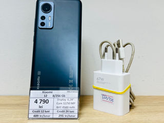 Xiaomi 12 (8/256Gb), 4790 lei