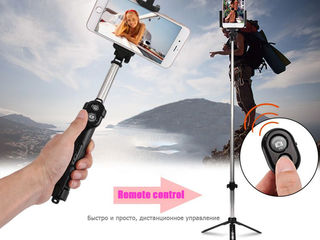 Selfie stick tripod 3 in 1 cu telecomanda bluetooth detasabila! foto 3