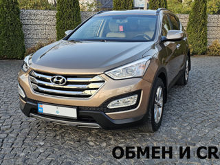 Hyundai Santa FE foto 6