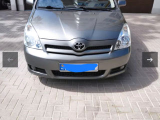 Toyota Corolla Verso