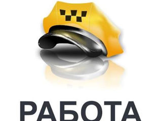 PRIVATTaxi