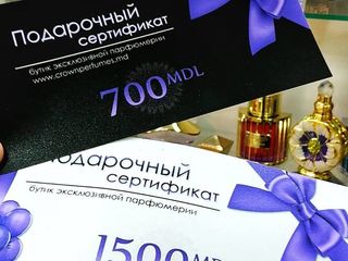 парфюмерия в молдове объявления молдовы в разделе парфюмерии на