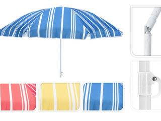 Umbrelă de soare la preț accesibil foto 2