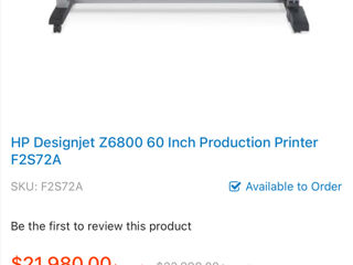 HP DesignJet Z6800 Imprimanta Premium foto 3