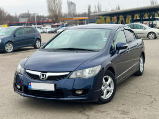 Honda Civic hybrid.(2005-2011) Резиновые коврики. foto 5