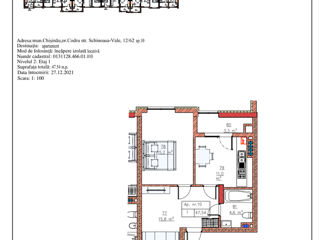 2-х комнатная квартира, 76 м², Телецентр, Кишинёв