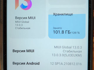 Xiaomi redmy note 9 4/128. В отличном состоянии. Коробка, зарядка, телефон. Описание по ссылке :  ht foto 1