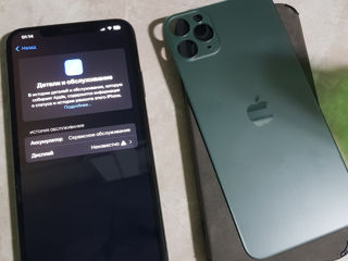 iPhone 11 Pro Max (64gb) foto 4