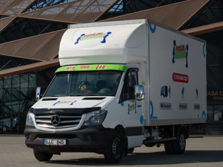 Переезды, грузчики, транспорт мебели, вывоз мусора, упаковка, демонтаж и логистика – Hamal.md Кишинё фото 9