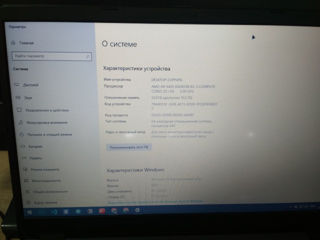 Asus Vivobook foto 2