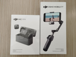 Набор Dji Mic Mini (2 передатчика + 1 приемник + кейс) + Dji Osmo