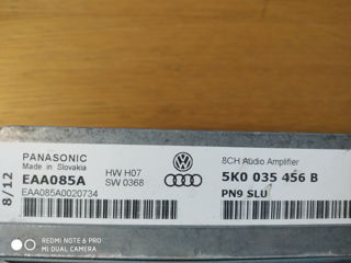 Звуко Усилитель  Amplificator Vw Cod 5k0035456