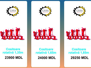 Роторные косилки  1,35m 1,65m 1,85m  (Польша) foto 2