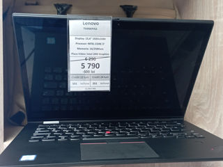 Lenovo THINKPAD 16/258GB 5790lei