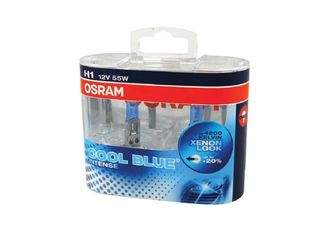 Lampa Osram H1, H4, H7 ,Лампа OSRAM H1, H4, H7, D1S,D2S, D2R Vecta foto 9