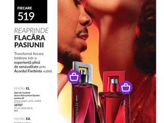 Avon parfum foto 6