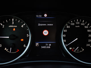 Nissan Qashqai foto 11