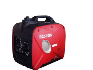 Generator Inverter Pe Benzina Rato R2500Is - ob - livrare/achitare in 4rate la 0% / agroteh