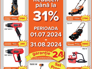 Мойки высокого давления Kamoto / Karcher / Stihl / Maşina de curăţat cu înaltă presiune foto 3